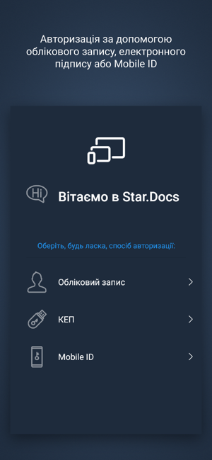 Star.Docs