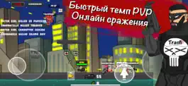 Game screenshot King of Shooter- Стрелялки FPS mod apk