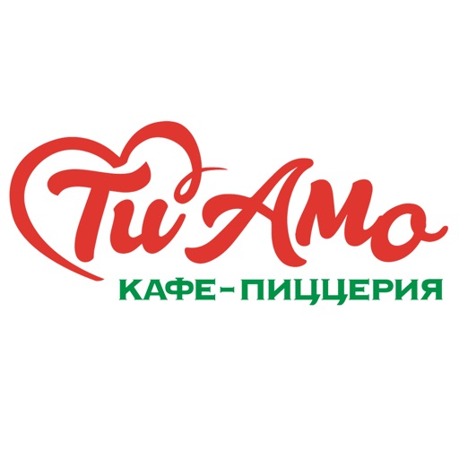 Кафе-пиццерия ТИАМО