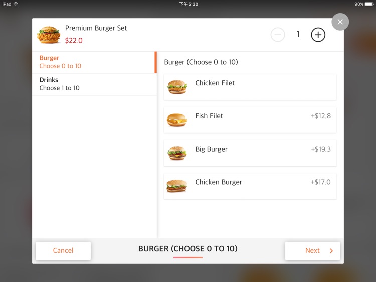 Eats365 Photomenu screenshot-4