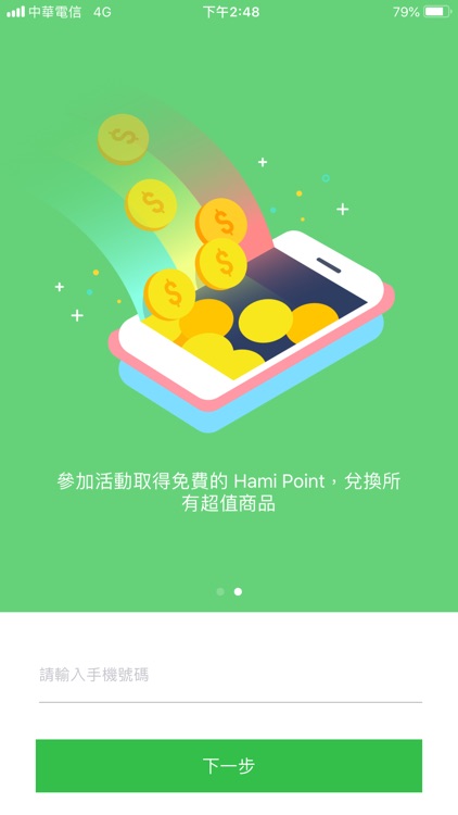 Hami Pay