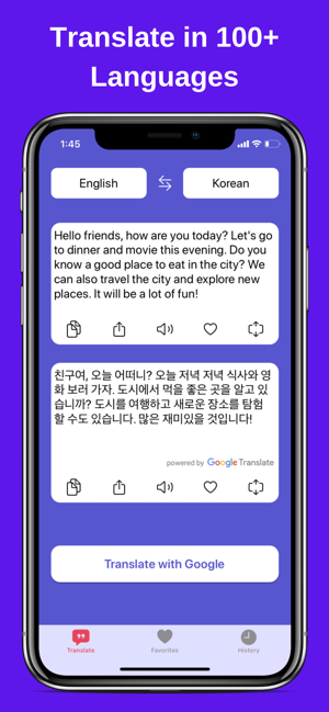 Translation Pro(圖1)-速報App