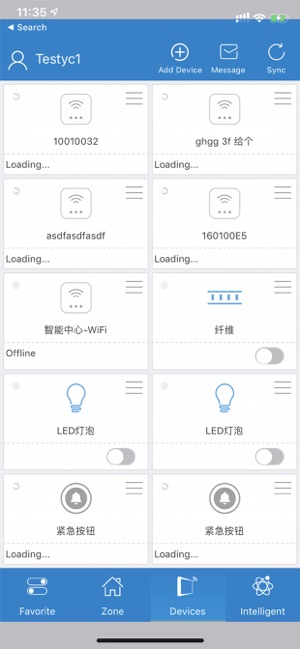 IoT Log(圖4)-速報App