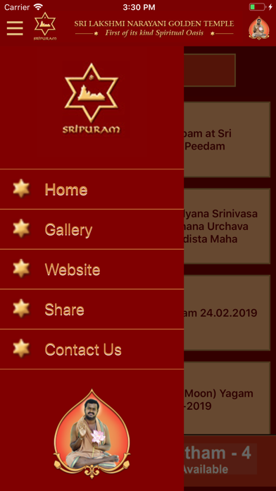 Sripuram TV screenshot 3