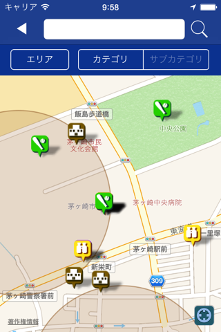 ちがさき散歩 screenshot 4