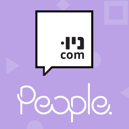 People Newcom