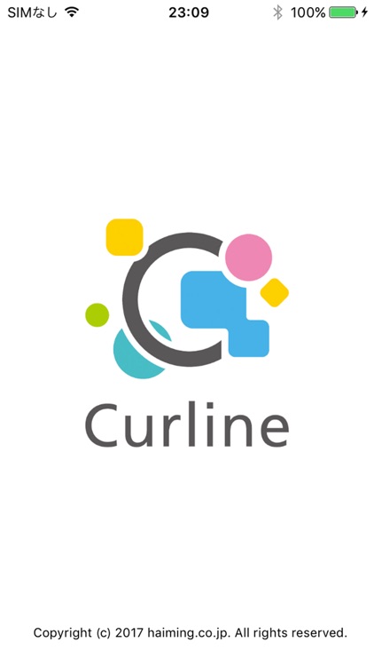 Curline