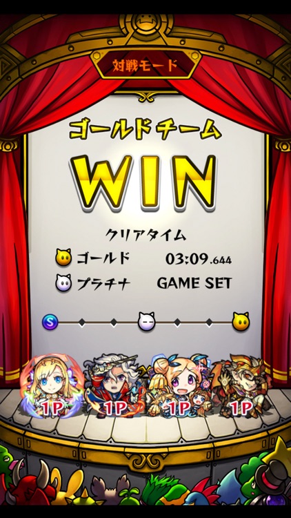 怪物彈珠競技場<MonsterStrike Stadium>