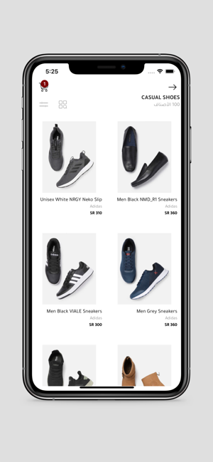 Saggaf Shoes السقاف(圖2)-速報App