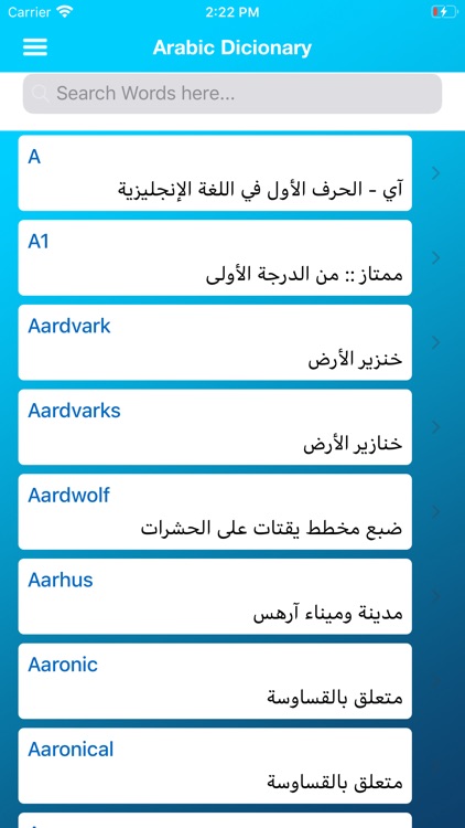 a-list-of-differences-between-the-arabic-and-english-languages