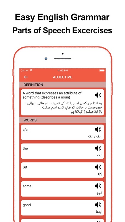 Learn English Spoken screenshot-4