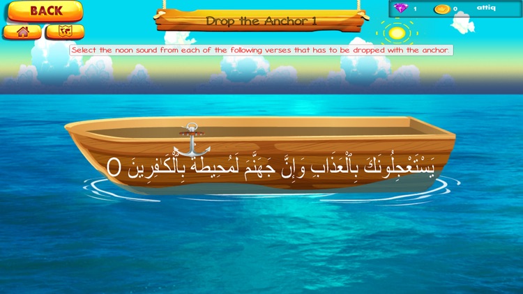 Quran Treasure Island screenshot-5