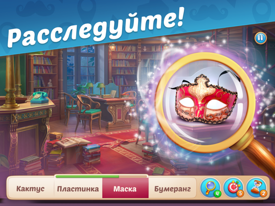 Manor Matters для iPad