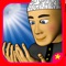 Salah 3D is a great way to learn how to pray salah