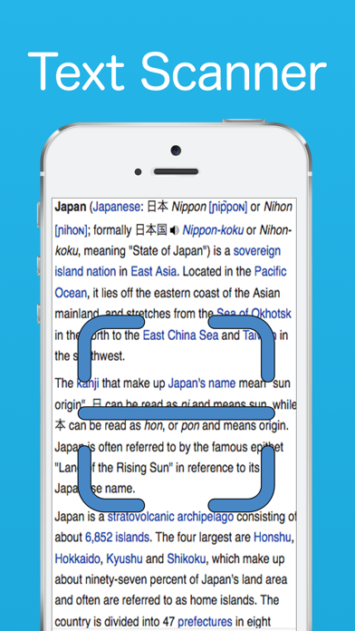 How to cancel & delete Jishokun from iphone & ipad 4