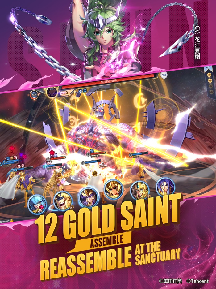 Saint Seiya  Awakening