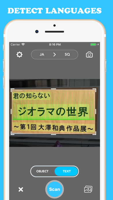 Cam Translate, Object Detector screenshot 3