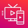 SendMe-смотреть HD видео на ТВ