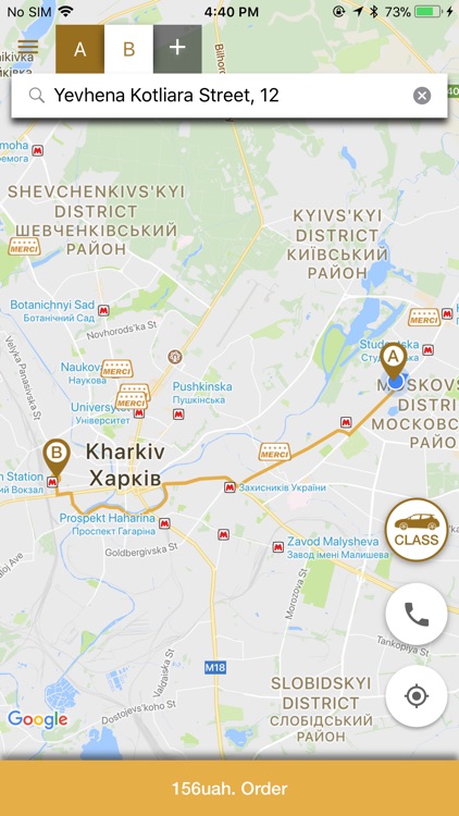 Merci Taxi Kharkiv