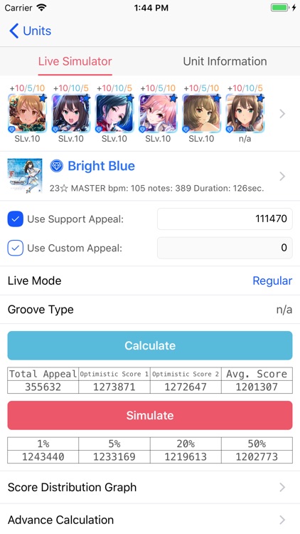 DereGuide for デレステ screenshot-3