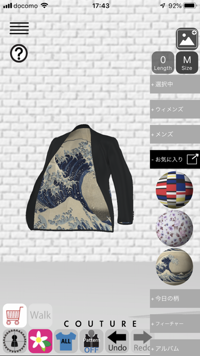 COUTURE(クチュール) ファッション オンデマンド screenshot 2