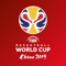 The FIBA Basketball World Cup 2019 in China will be the biggest edition of FIBA's flagship event with a record 32 participating teams