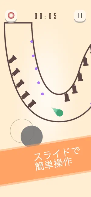 ‎Frustrated Ball -カジュアルアクションゲーム Screenshot