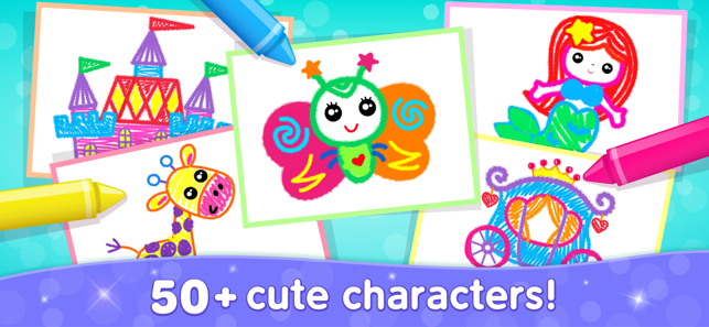 Kids Drawing Games for Girls 6(圖8)-速報App