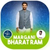 Margani Bharat Ram