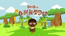 Game screenshot HeiKiz非洲鼓 mod apk