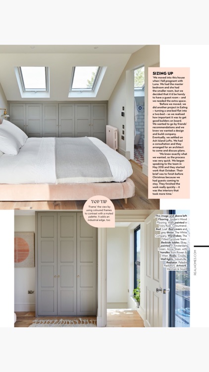 Real Homes Magazine screenshot-8