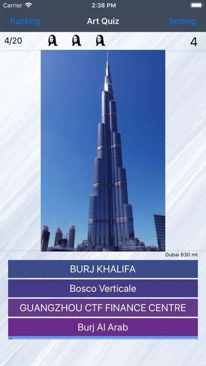 Buildings Quiz 2020 screenshot-7