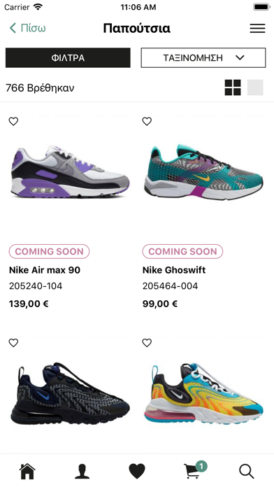 SneakerAid screenshot 4