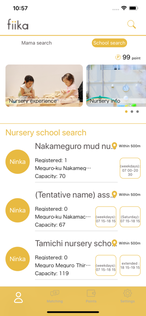 Fiika - Meet Like-minded moms(圖2)-速報App