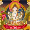 Ksitigarbha Bodhisattva Mantra