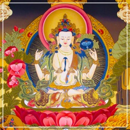 Ksitigarbha Bodhisattva Mantra