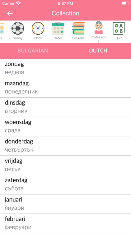 Bulgarian Dutch Dictionary