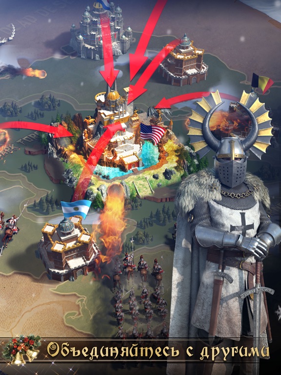 Игра Rise of Empires: Fire and War