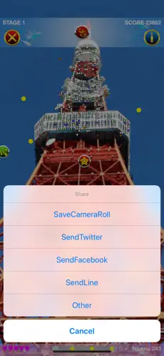 Screenshot 4 Photonoid iphone