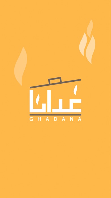 How to cancel & delete Ghadana from iphone & ipad 3