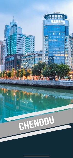 Chengdu City Travel Guide