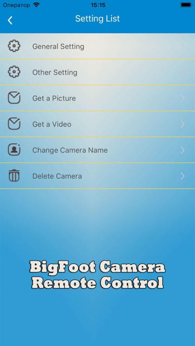 BigfootCamera screenshot 2