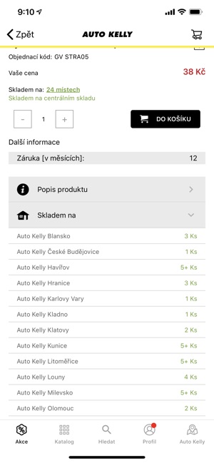 Auto Kelly(圖6)-速報App