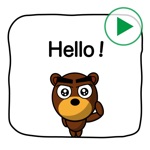 Beb Animation 8 Stickers