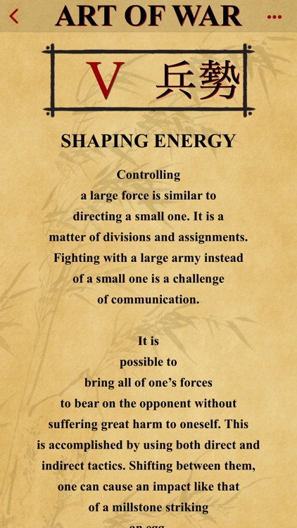 The Art of War Lite screenshot-5