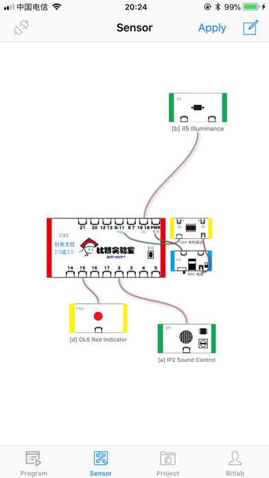 BitCreator screenshot 3