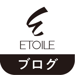 エトワール海渡（ETOILE）公式ブログ