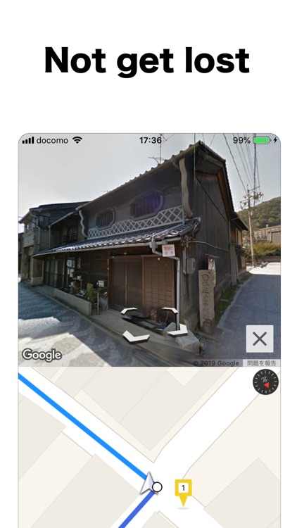 Street View Map :StreetWatcher