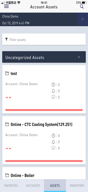 InSight CN(圖2)-速報App