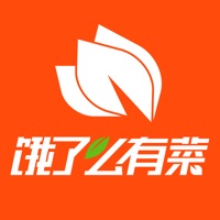 饿了么有菜-餐厅食材供应  PC 용